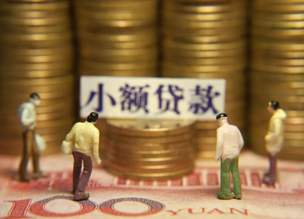 北京应急周转
